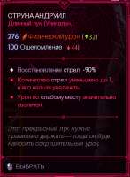 450x610