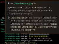 614x463
