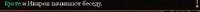 338x21