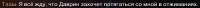 1513x67