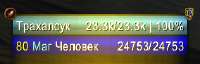 284x91