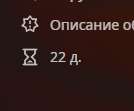 134x111