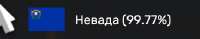346x68