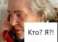 540x394