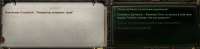 1491x370