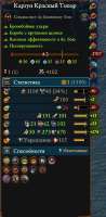 328x669