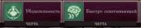 426x86