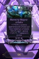 470x709