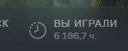 180x72