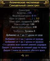 512x626