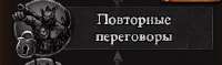246x73
