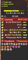 365x765