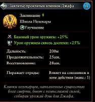 389x412