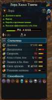 406x769