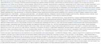 1648x729