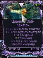 250x340