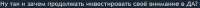 636x28