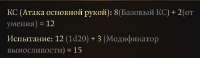 552x162