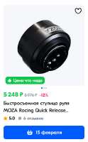 321x515