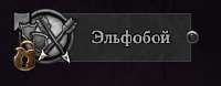 216x85