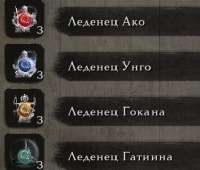 394x336