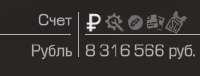 213x82