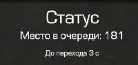 257x123