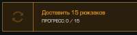 393x102