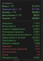 521x727