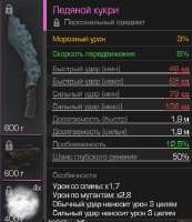 322x371