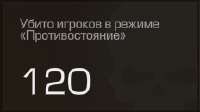 232x130
