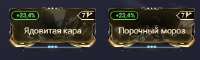 329x100