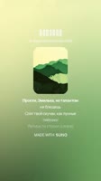 412x732
