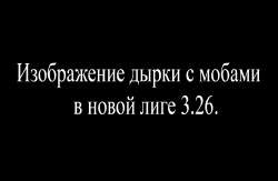 980x640