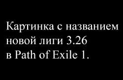 980x640