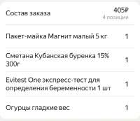 540x468