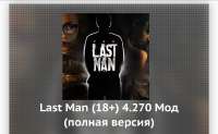 1239x764