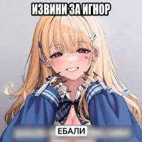 720x720