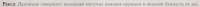 867x31