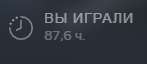 147x64