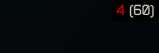 159x53