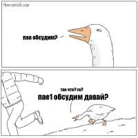 960x960