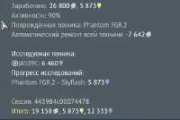 483x326