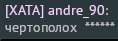 118x41