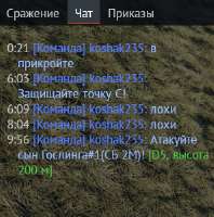 297x299