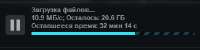 325x82