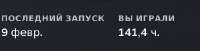 448x116
