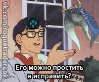 546x457
