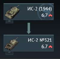 214x211