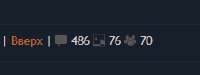 232x87